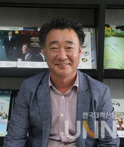 김이영 수성대 입학홍보처장