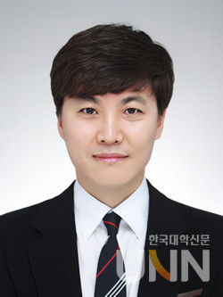 류정열 한국관광대 입학홍보처장