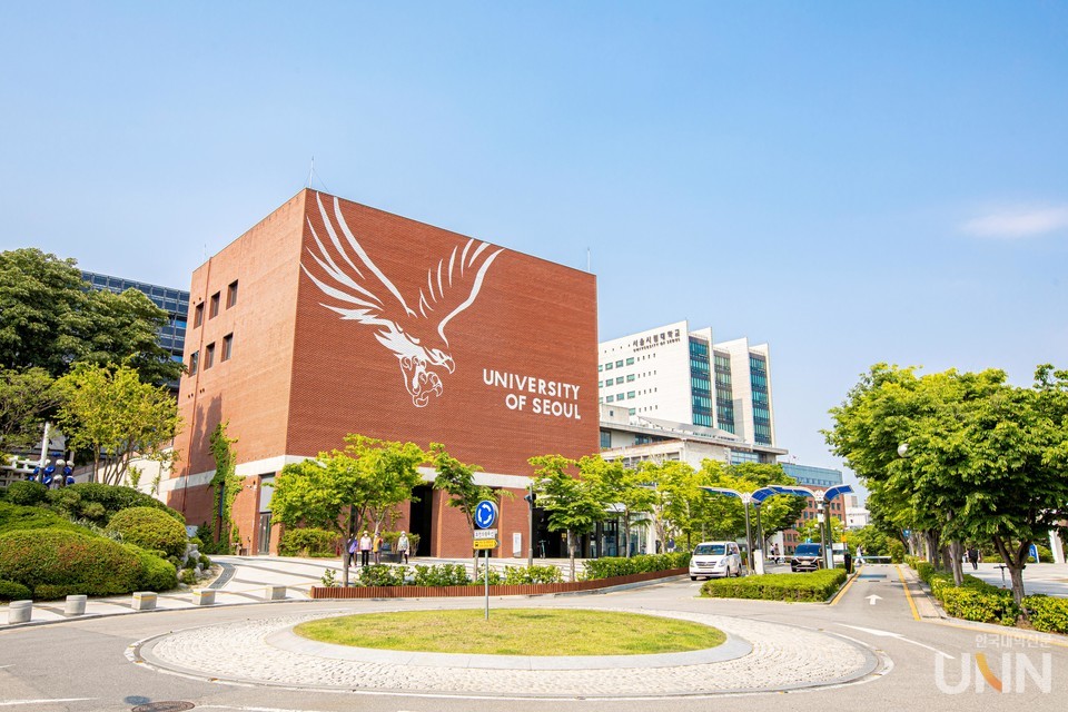 서울시립대 전경.