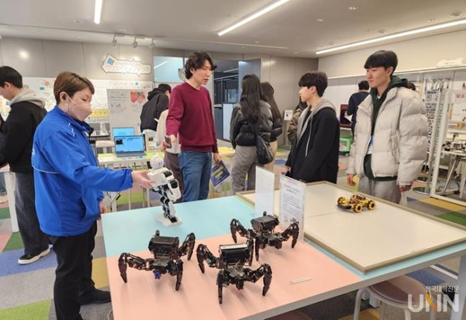 동양미래대 인공지능소프트웨어학과.