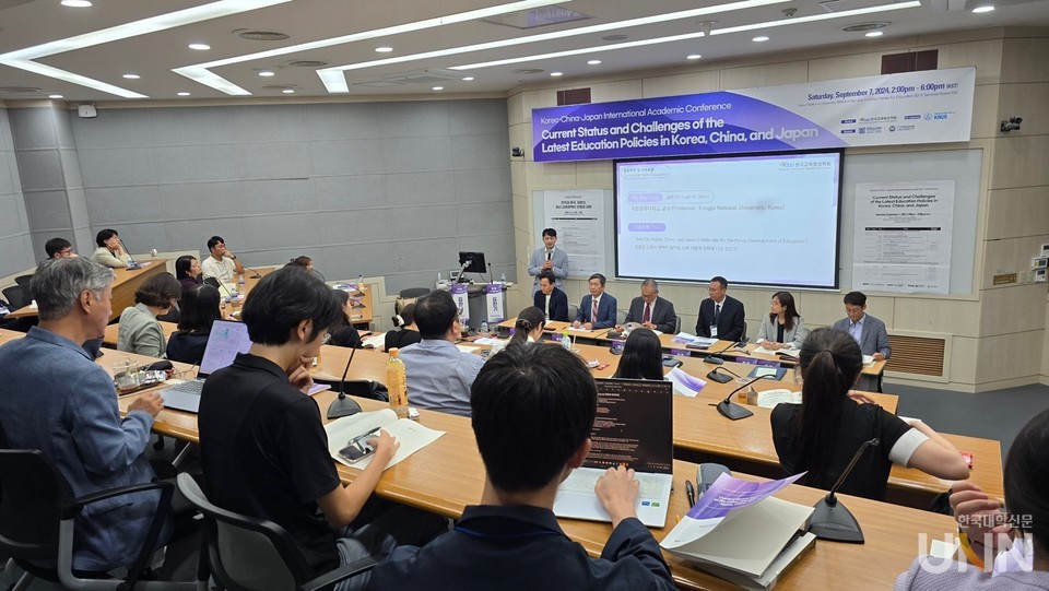 한국교육행정학회는 지난 7일 서울대 교육정보관에서 ‘한국과 중국, 일본의 최신 교육정책의 현황과 과제’를 주제로 ‘한‧중‧일 국제학술대회’를 개최했다. (사진=한국교육행정학회)
