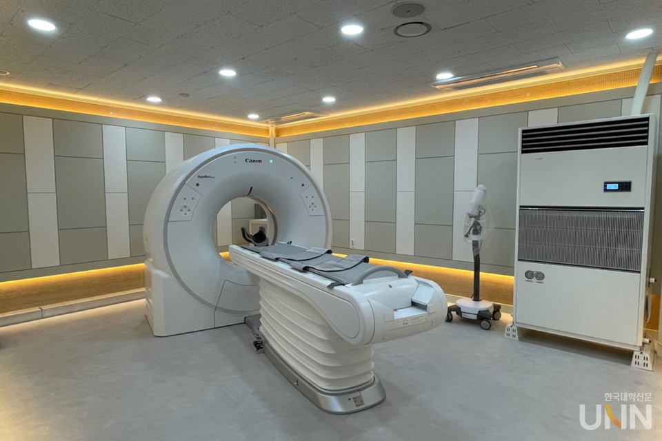 CT실. (사진=대전보건대)