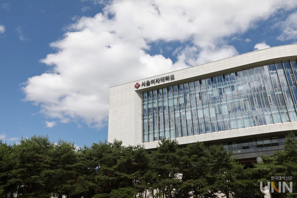 서울여대 전경.