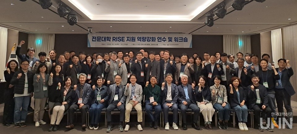 RISE 내에서 지역 현안 해결을 추진하기 위해서는 먼저 지역 현안에 대한 정의가 전제돼야 한다. 또한 지역 현안 관련된 과제를 두고 전문대학의 역할과 추진 방법에 대한 지자체와의 공유체계 확립, 전문대-지자체 상생을 위한 공동협력 체제 고도화도 이뤄져야 한다. (사진=한국대학신문 DB)
