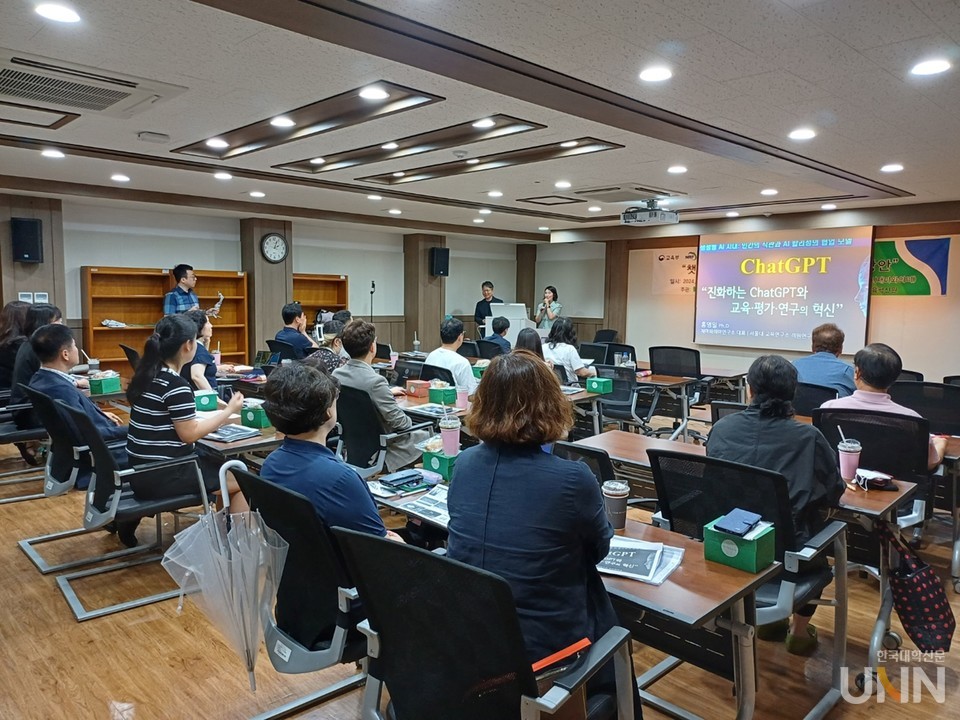 챗GPT 특강(교직원). (사진=순천제일대)