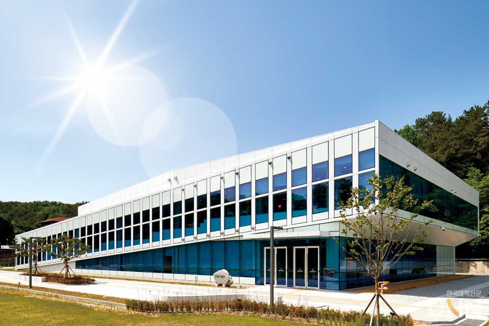 연암미래관 전경. (사진=연암공대)