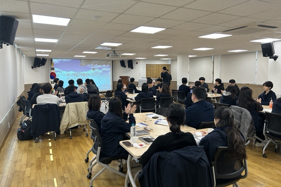 부산창업가꿈 콘텐츠. (사진=부산경상대)