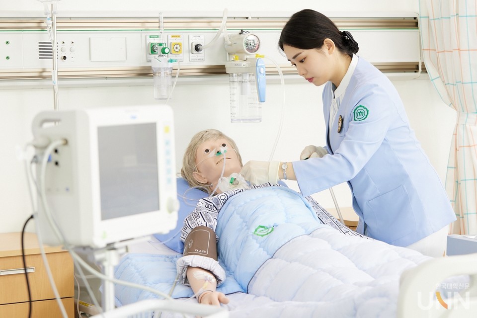 간호학과. (사진=부산여대)