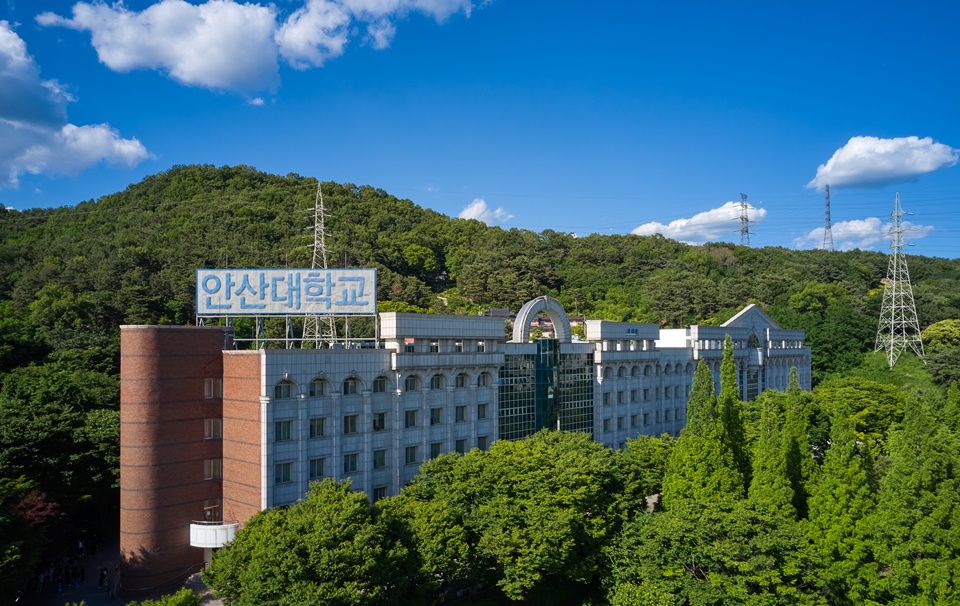 안산대 캠퍼스 전경 모습. (사진=안산대)