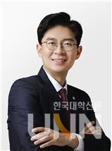 조정훈 국회 교육위원회 국민의힘 간사