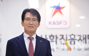 이하운 한국사학진흥재단 이사장