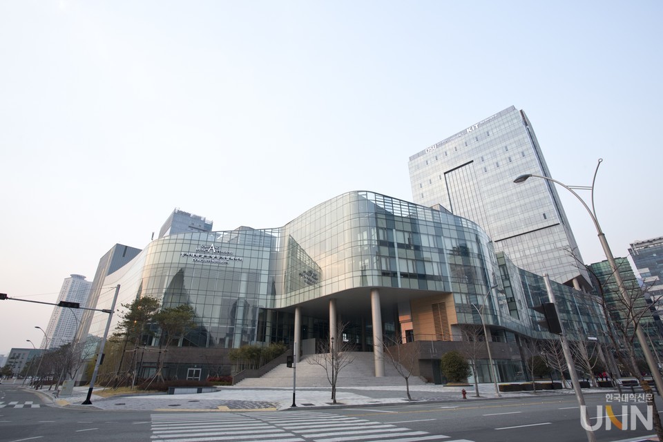 해운대 센텀캠퍼스.