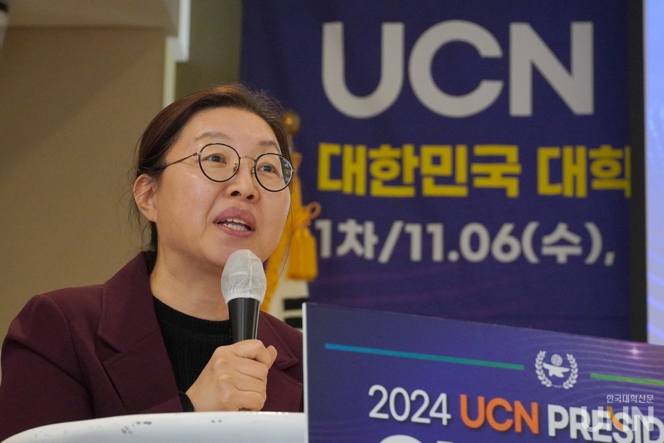 윤소영 교육부 지역인재정책관이 지난 6일 서울 중구 프레지던트호텔에서 개최된  ‘2024 일반대 UCN 프레지던트 서밋’에서 ‘라이즈·글로컬 시대 정부의 대학지원사업 방향’을 주제로 발표하고 있다. (사진=한명섭 기자)