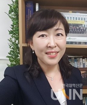 정영란 서울디지털대 교수