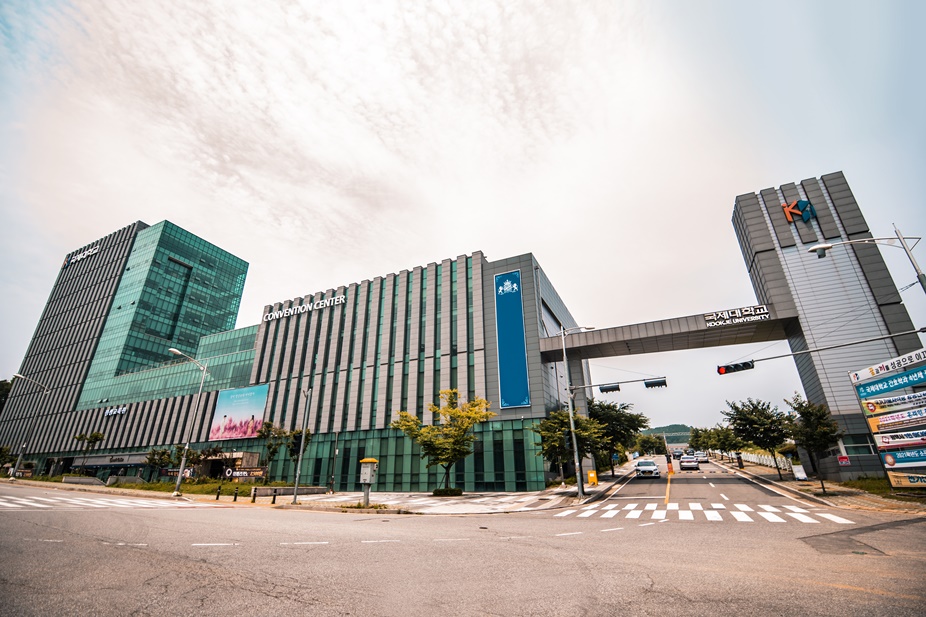 국제대 전경. (사진=국제대)