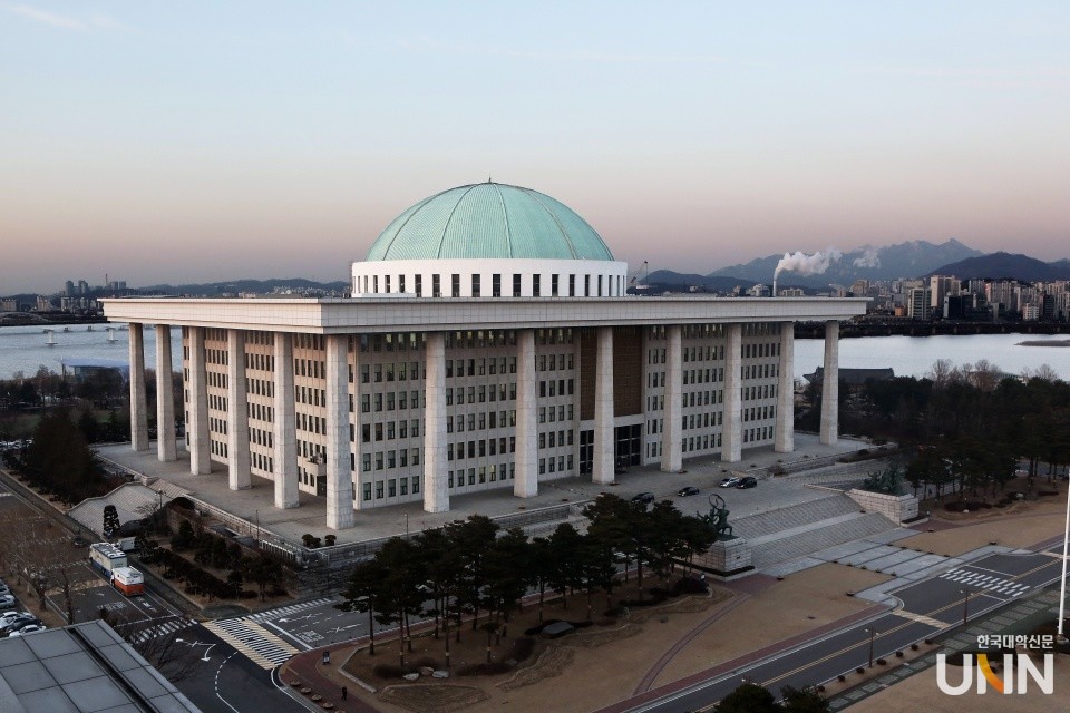 국회의사당 전경 (사진=한국대학신문DB)