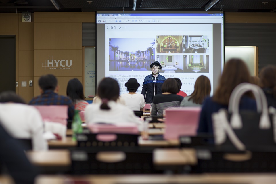 한양사이버대 특강 현장. (사진=한양사이버대)