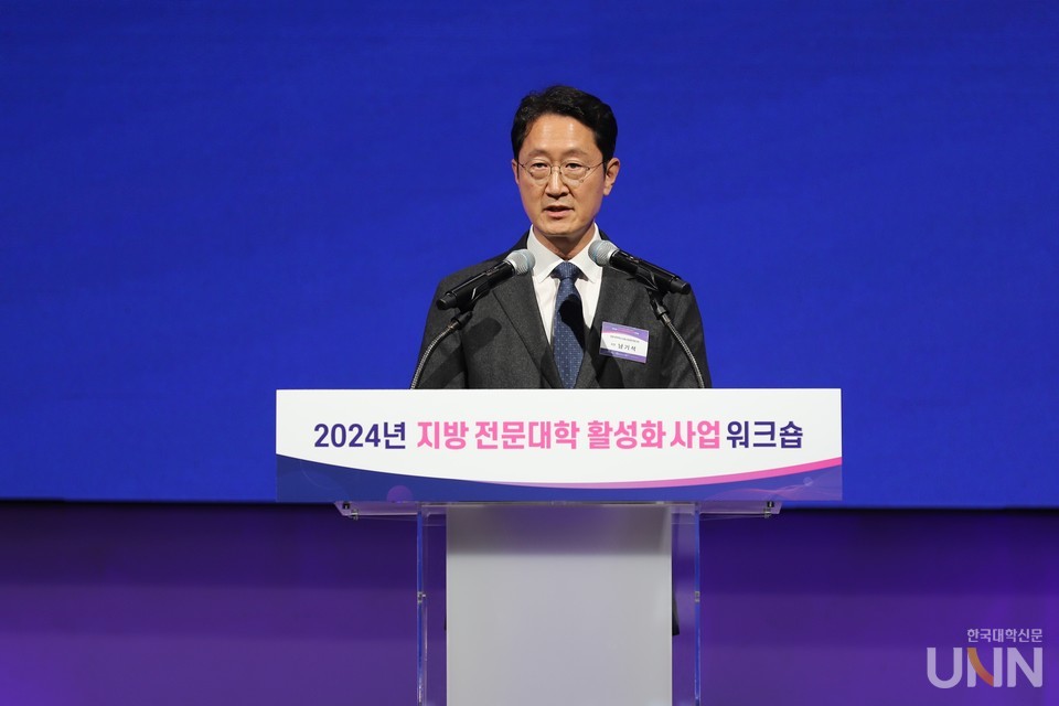 남기석 전문대학혁신지원사업발전협의회 회장(영남이공대 산학협력단장)이 개회사를 전하고 있다. (사진=임연서 기자)