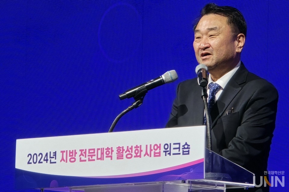 김영도 한국전문대학교육협의회 회장(동의과학대 총장)이 축사를 전하고 있다. (사진=임연서 기자)