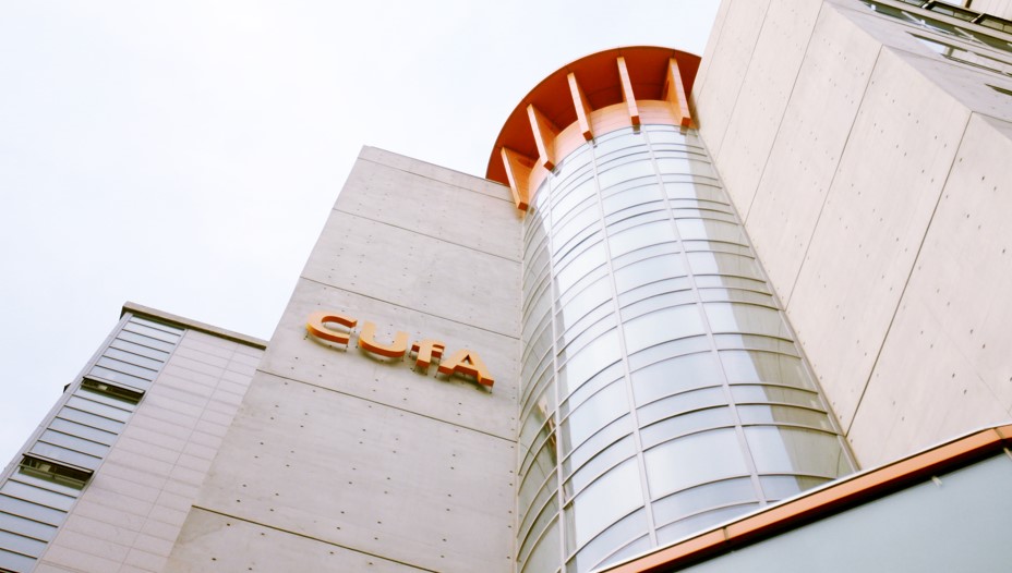 추계예대 전경. (사진=추계예대)