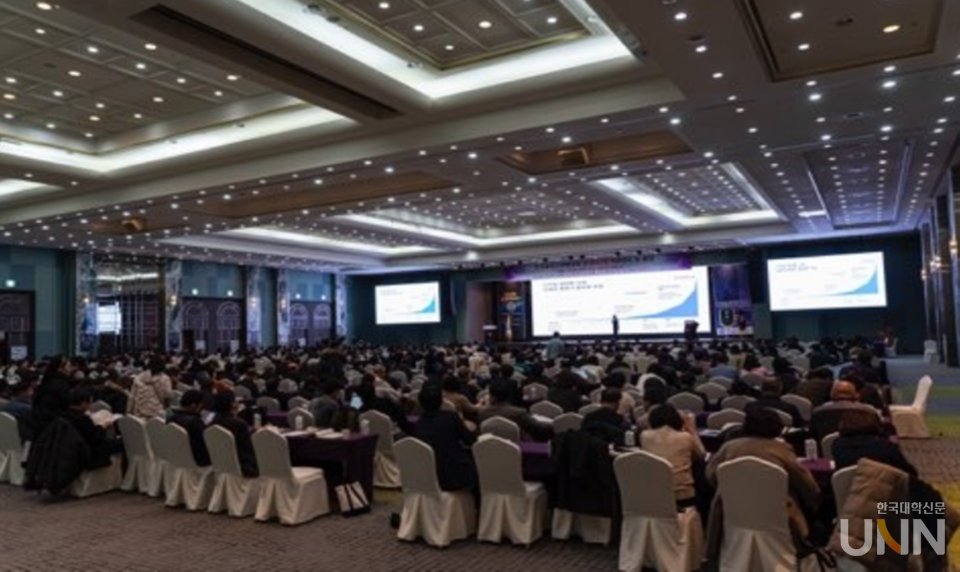 ‘2024 제121회 학교장 직무연수’가 진행되고 있는 모습. (사진=한국중등학교장회)