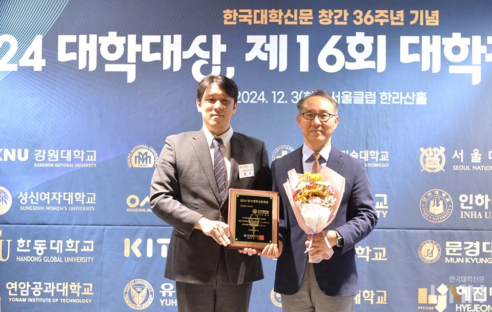 (사진=한명섭 기자)