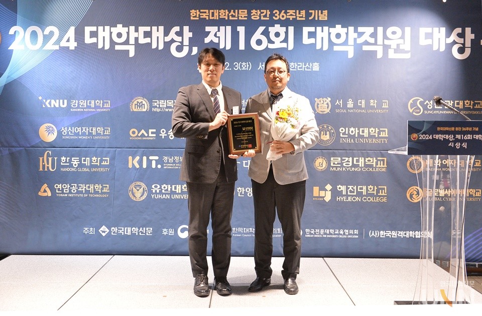 (사진=한명섭 기자)