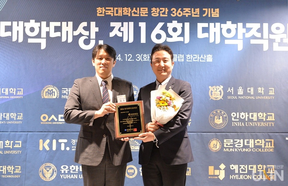 (사진=한명섭 기자)