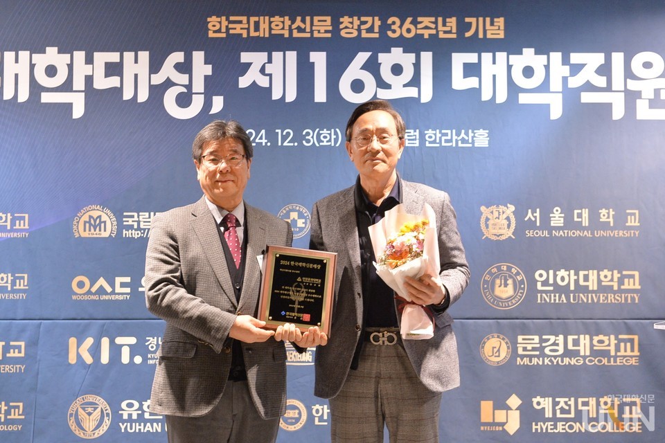 (사진=한명섭 기자)