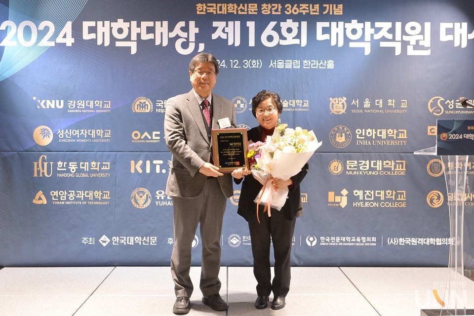 (사진=한명섭 기자)