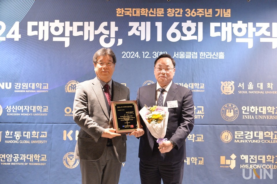 (사진=한명섭 기자)