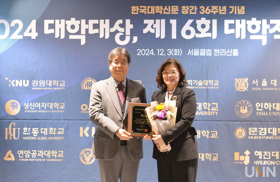 (사진=한명섭 기자)