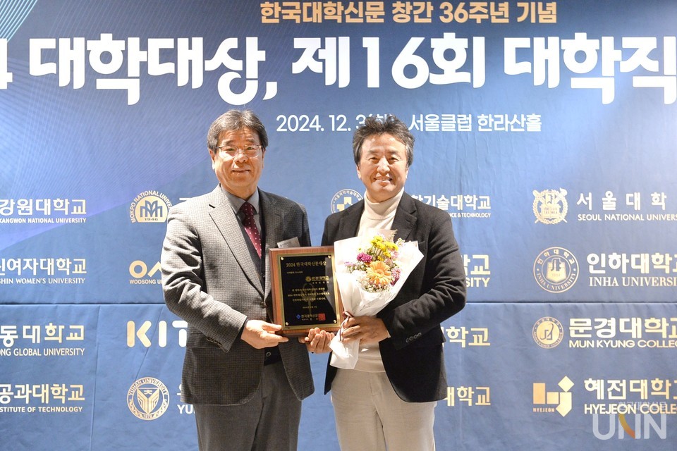 (사진=한명섭 기자)