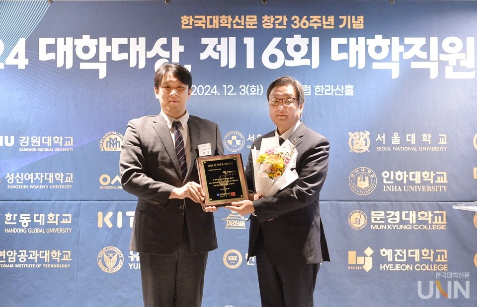 (사진=한명섭 기자)