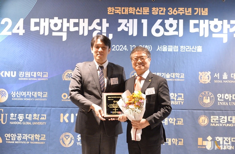 (사진=한명섭 기자)