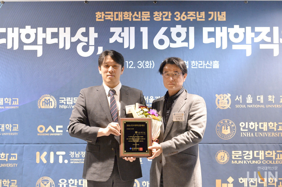 (사진=한명섭 기자)