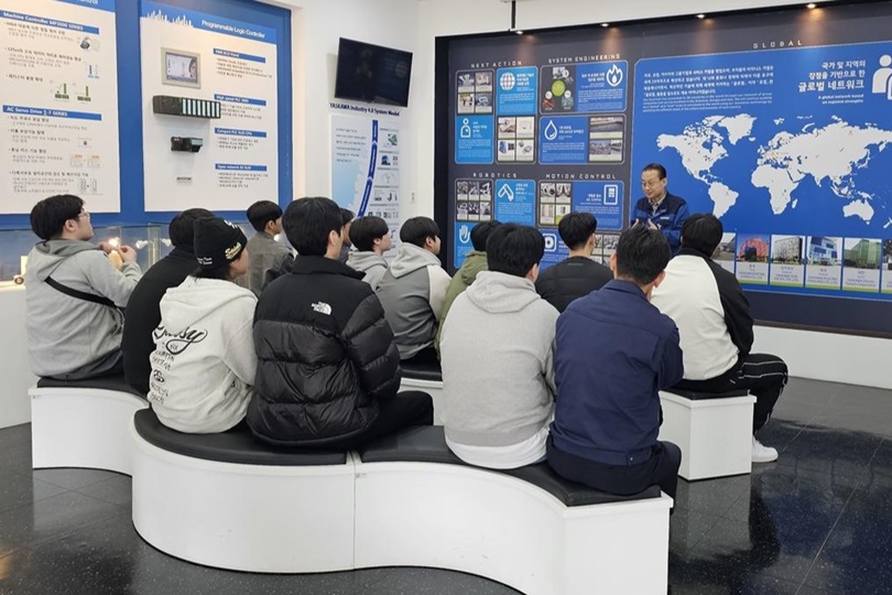 2024 성서산업단지 우수기업 탐방 프로그램 운영 모습. (사진=계명문화대)