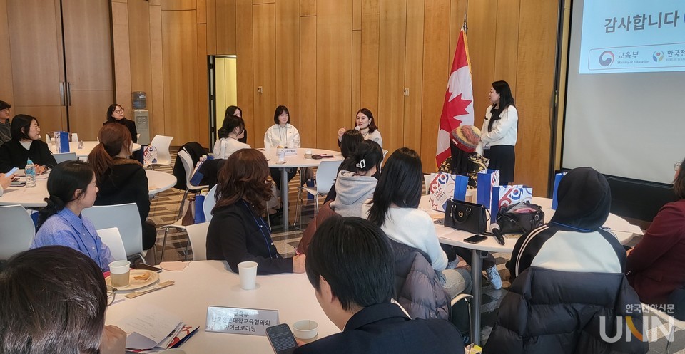 참여 학생과 대학별 담당자가 프로그램 참여 후기를 전하고 있다. (사진=주지영 기자)