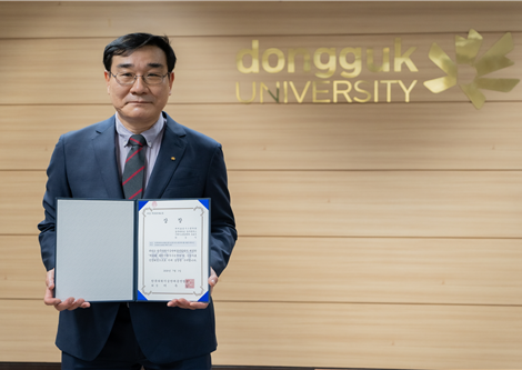 한성익 교수. (사진=동국대 WISE캠퍼스)