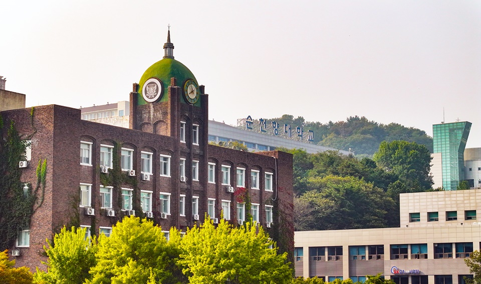 순천향대 전경. (사진=순천향대)