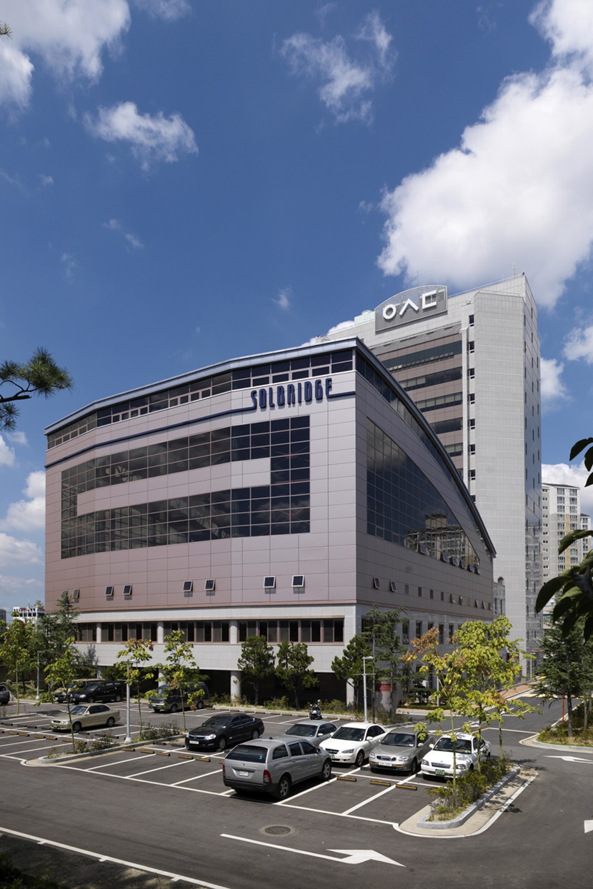 우송대 솔브릿지국제경영대학 외경. (사진=우송대)