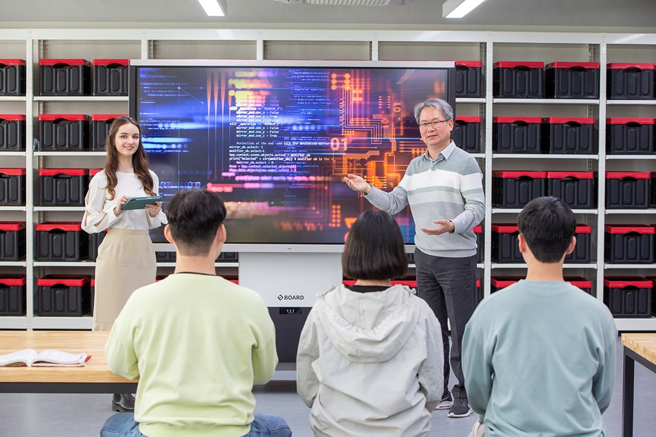 AI 빅데이터학과. (사진=우송대)