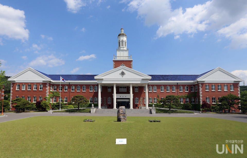 계명대 행소관(본관). (사진=계명대)