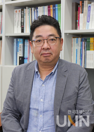 고호석 경남대 입학처장