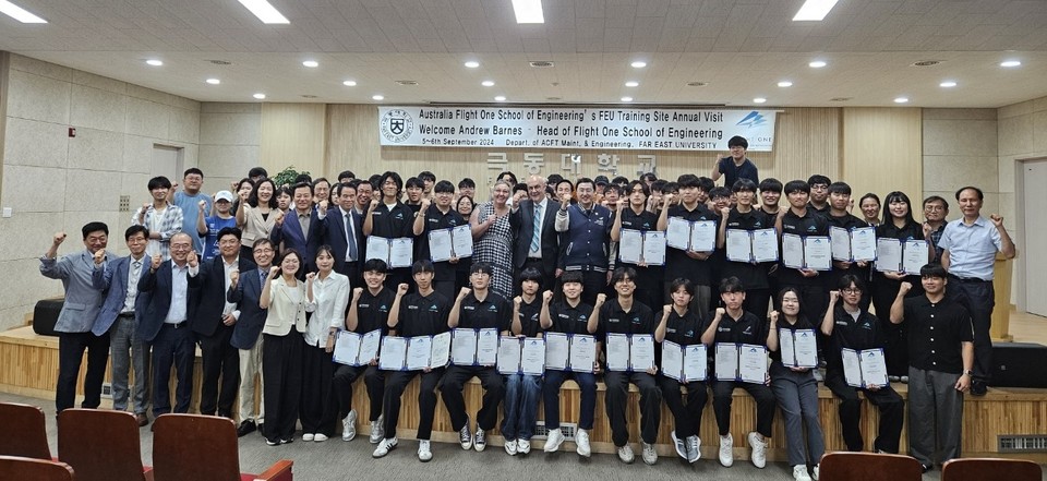 극동대는 국내 대학 최초로 호주항공정비사과정 수료식을 완료했다. (사진=극동대)