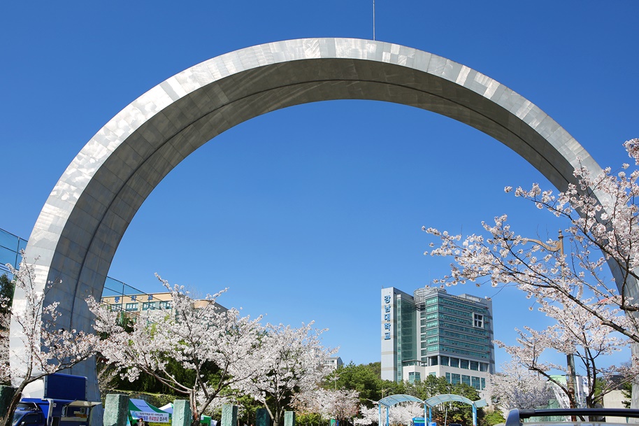 강남대 전경. (사진=강남대)