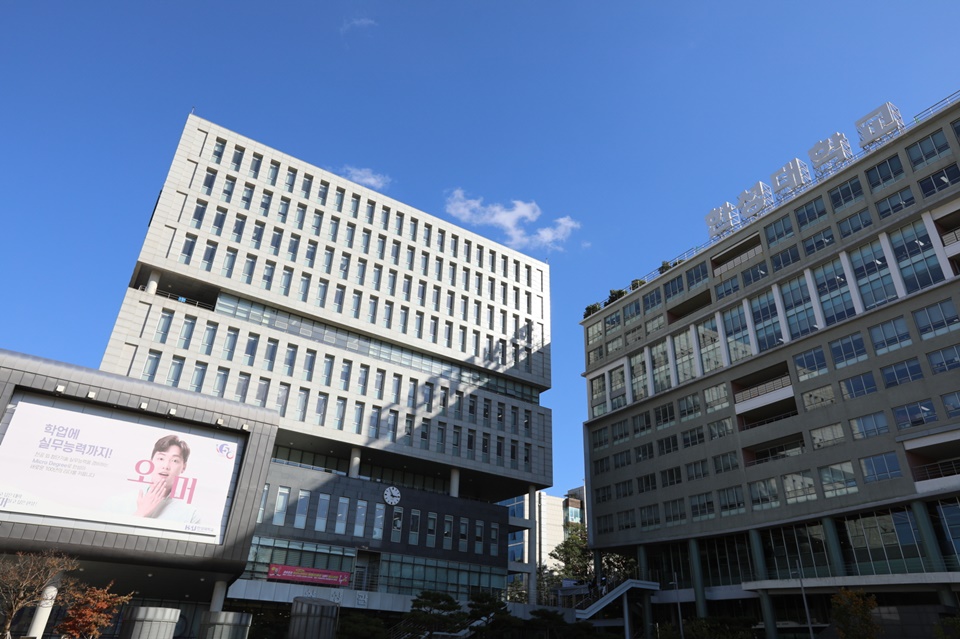 한성대 전경 (사진=한성대)