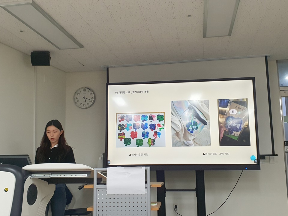 졸업 실기 발표. (사진=국립군산대)