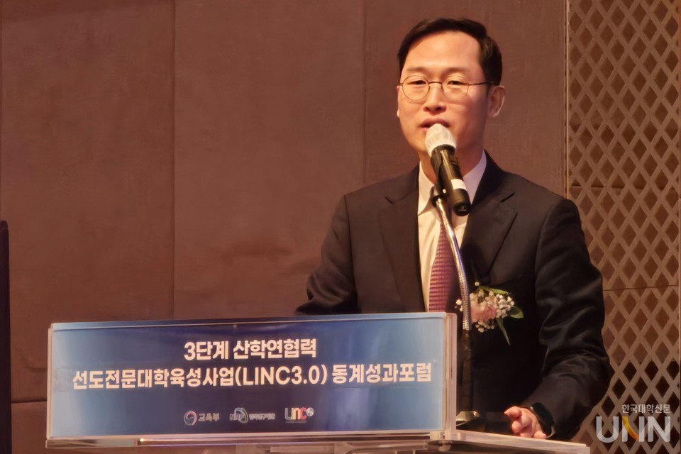 박성하 교육부 지역인재정책과장이 ‘라이즈 사업 관련 교육부 정책설명’을 전하고 있다. (사진=임연서 기자)