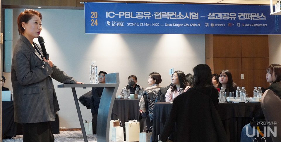 김진실 한국스킬문화연구원 원장이 ‘RISE체계 구축에 따른 평생직업교육의 혁신’을 주제로 기조연설을 하고 있다. (사진=한명섭 기자)